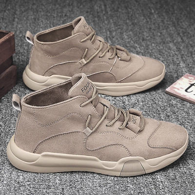 Öko szarvasbőrből készült téli férfi tornacipő fűzős többféle modellben