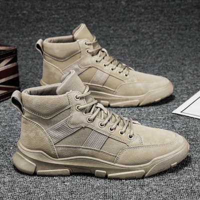 Öko szarvasbőrből készült téli férfi tornacipő fűzős többféle modellben