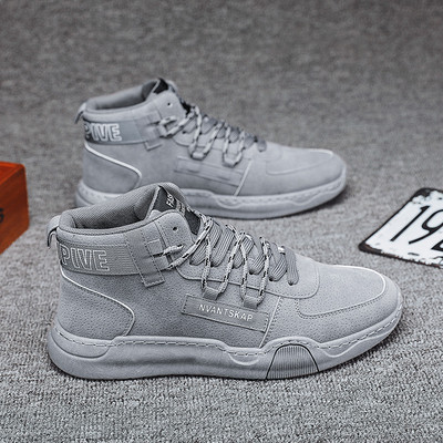 Öko szarvasbőrből készült téli férfi tornacipő fűzős többféle modellben