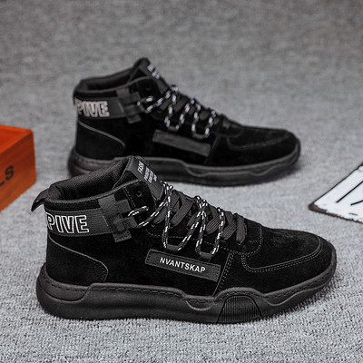 Öko szarvasbőrből készült téli férfi tornacipő fűzős többféle modellben