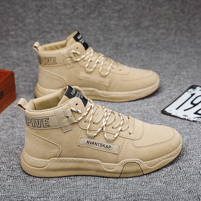 Öko szarvasbőrből készült téli férfi tornacipő fűzős többféle modellben