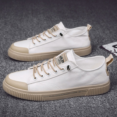 Modern férfi vászon tornacipő - két modell