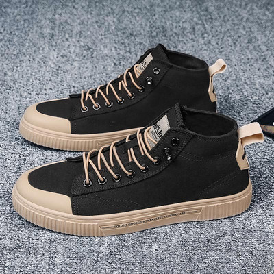 Modern férfi vászon tornacipő - két modell