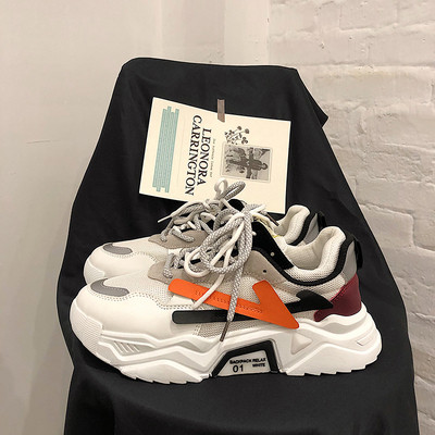 Férfi tornacipő durva talppal és fűzővel – új modell