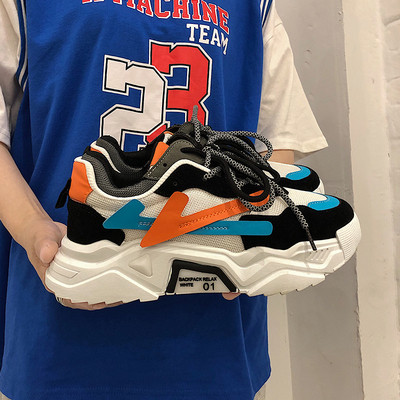 Férfi tornacipő durva talppal és fűzővel – új modell