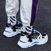 Új, magas talpú férfi tornacipő modell