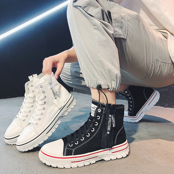 Magas férfi textil tornacipő