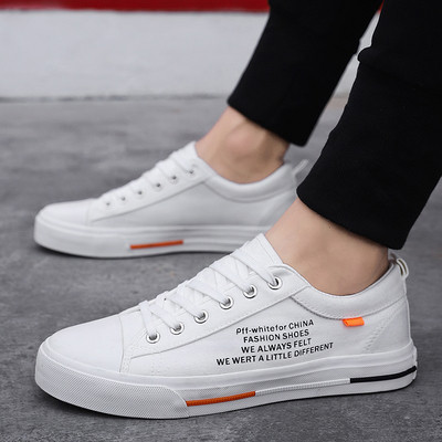 Feliratos férfi tornacipő