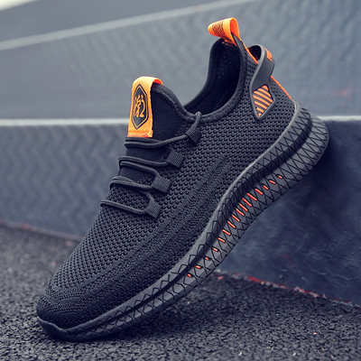 Légáteresztő, fűzős férfi tornacipő