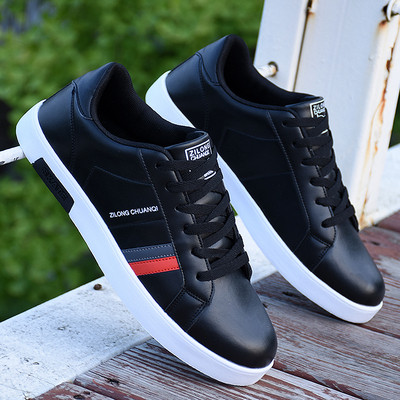 Bőr tornacipő új modellje lapos talppal és fűzővel