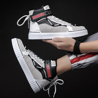 Kéttónusú férfi tornacipő nyakkendővel és tépőzárral