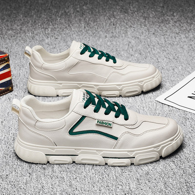 Férfi műbőr tornacipő lapos talppal, három modellben