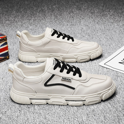 Férfi műbőr tornacipő lapos talppal, három modellben