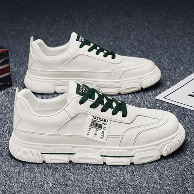 Férfi műbőr tornacipő lapos talppal, három modellben