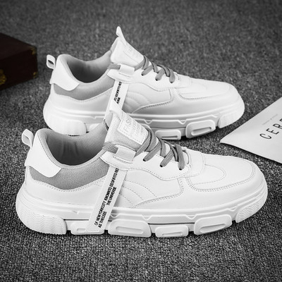 Öko bőrből készült férfi alkalmi tornacipő durva talppal és fűzővel