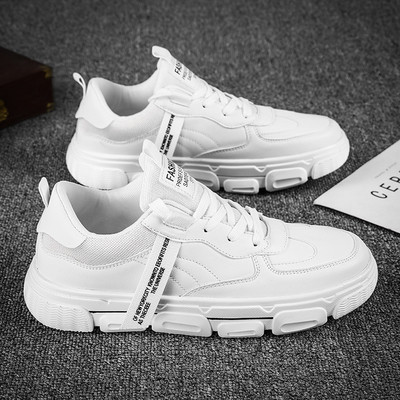 Öko bőrből készült férfi alkalmi tornacipő durva talppal és fűzővel