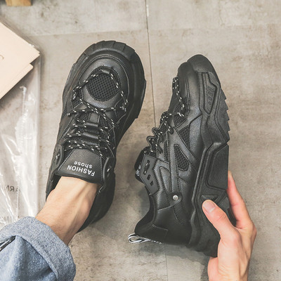 Férfi tornacipő durva talppal - öko bőr