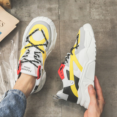 Férfi tornacipő durva talppal - öko bőr