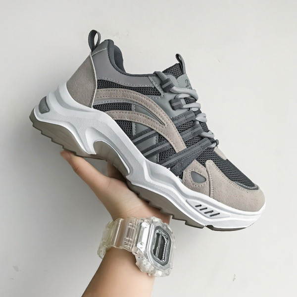 Alkalmi férfi tornacipő durva talppal - három színben