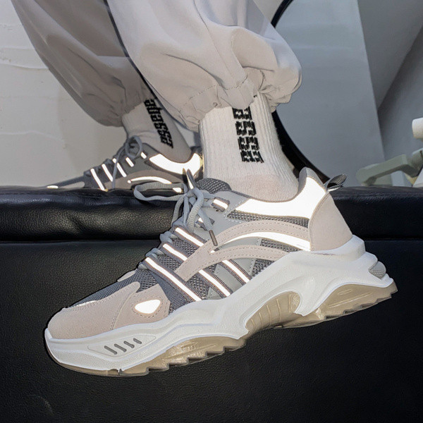 Alkalmi férfi tornacipő durva talppal - három színben