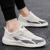 Légáteresztő férfi alkalmi tornacipő