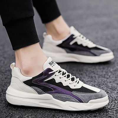 Légáteresztő férfi alkalmi tornacipő