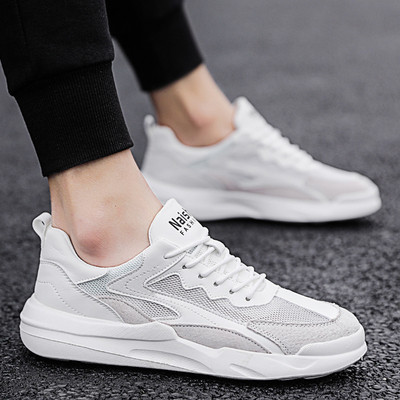 Légáteresztő férfi alkalmi tornacipő