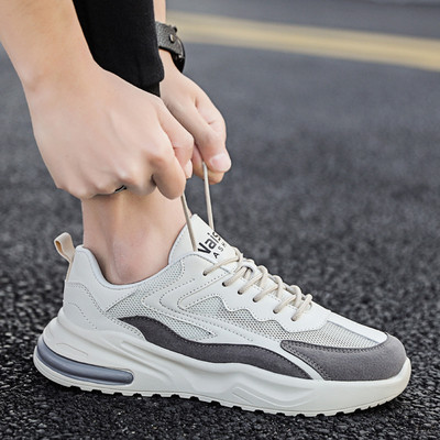 Légáteresztő férfi alkalmi tornacipő