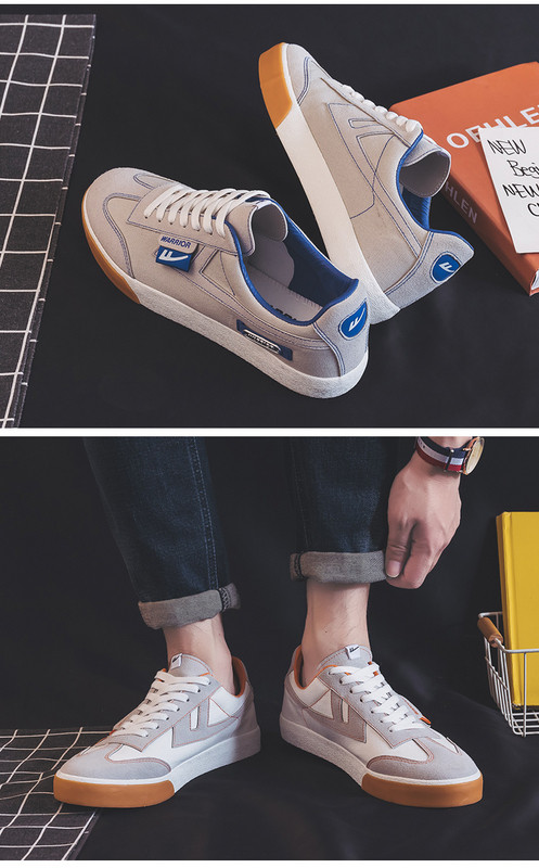 Férfi hétköznapi tornacipő textilből, fűzős, lapos talpú