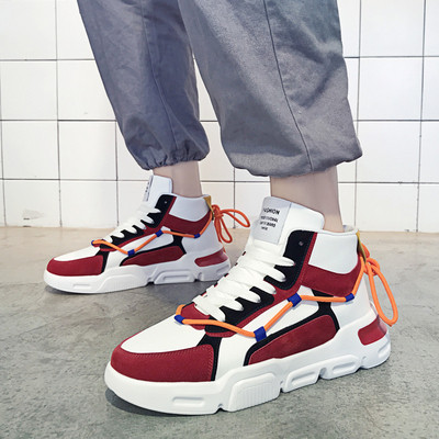 Férfi tornacipő magas talppal és fűzővel