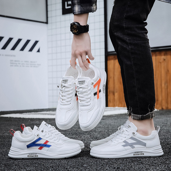 Férfi fehér műbőr tornacipő színes csíkokkal