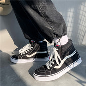 Férfi tornacipő fekete textil színben - két modell