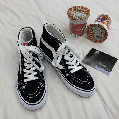 Férfi tornacipő fekete textil színben - két modell