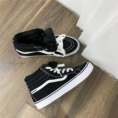 Férfi tornacipő fekete textil színben - két modell