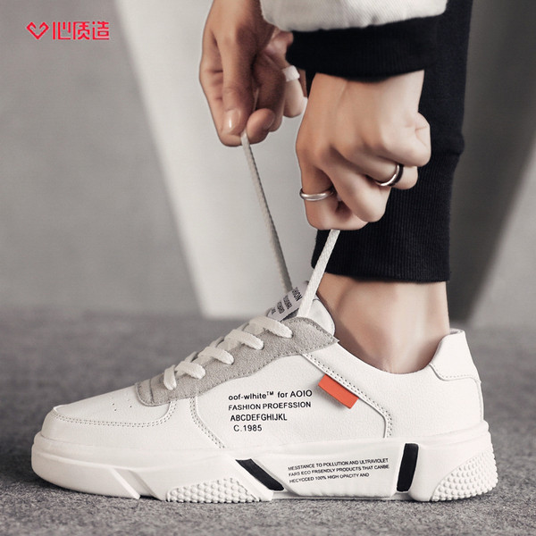 Férfi alkalmi tornacipő fűzővel és vastag talppal