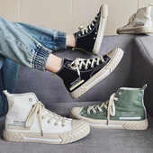 Lapos talpú férfi vászon tornacipő