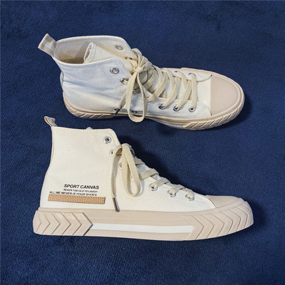 Lapos talpú férfi vászon tornacipő