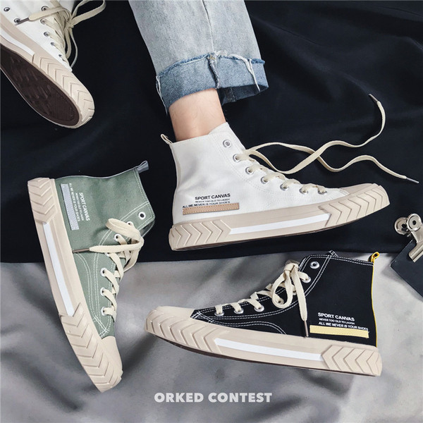 Lapos talpú férfi vászon tornacipő