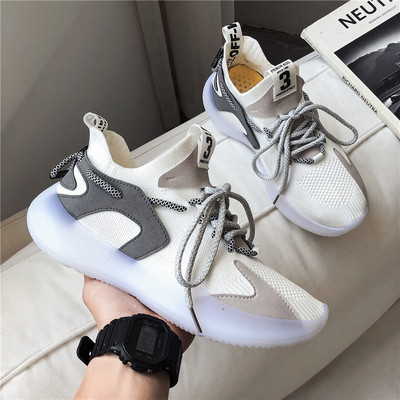 Alkalmi férfi textil tornacipő