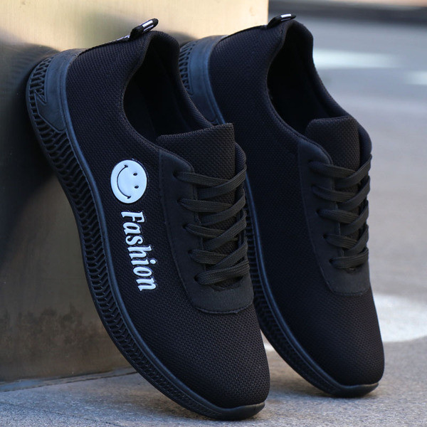 Meeste vabaaja tossud pealdisega