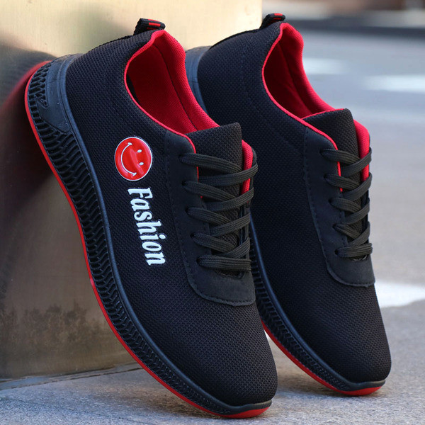 Meeste vabaaja tossud pealdisega