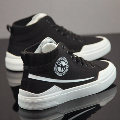 Vászon férfi tornacipő emblémával - két modell