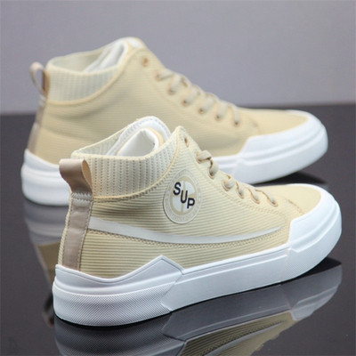 Vászon férfi tornacipő emblémával - két modell