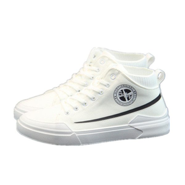 Vászon férfi tornacipő emblémával - két modell