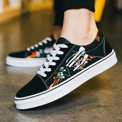 Férfi textil tornacipő