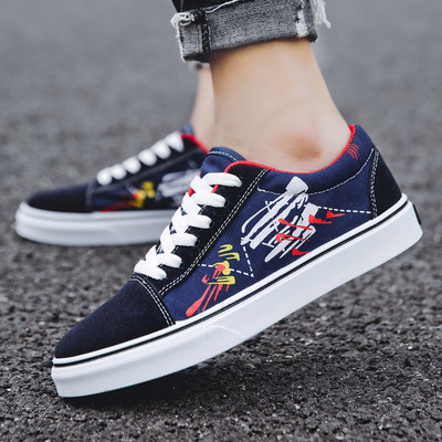 Férfi textil tornacipő