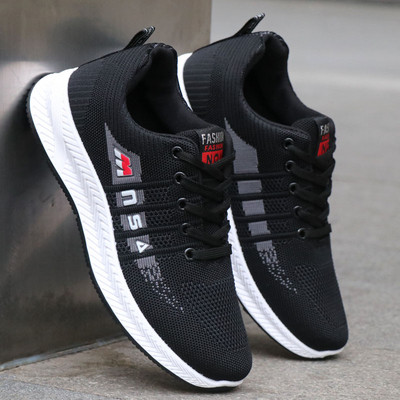 Alkalmi férfi tornacipő hálós és lapos talppal