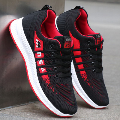 Alkalmi férfi tornacipő hálós és lapos talppal