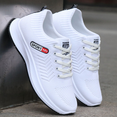 Alkalmi férfi tornacipő hálós és lapos talppal