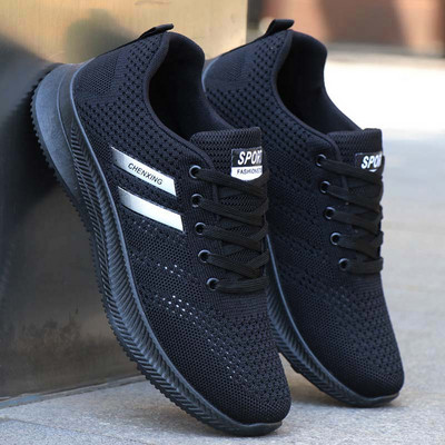 Alkalmi férfi tornacipő hálós és lapos talppal